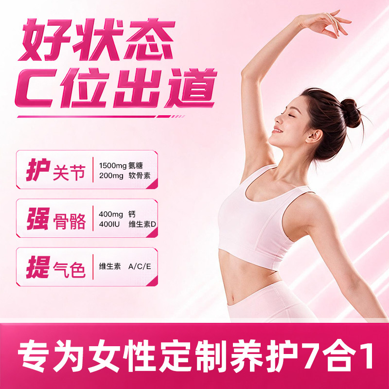 图 2