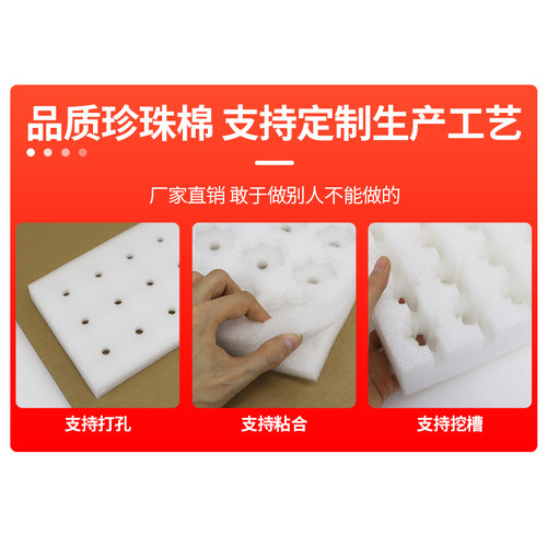 鸽子蛋包装盒30枚鸽蛋托防震防摔珍珠棉塑料快递专用礼盒运蛋神器 - 图1