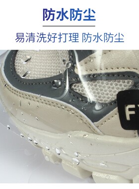 防头发鞋套碎发专用美发师发型理发店透明护鞋罩男脚套透气防水盖
