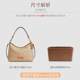 COACH 31 bag inner liner anti-dirty support