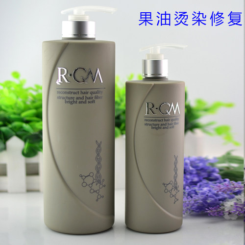 瑞美橄榄胶原去屑修护洗发水滋润止痒深层护理烫染修复洗发露护发 - 图1