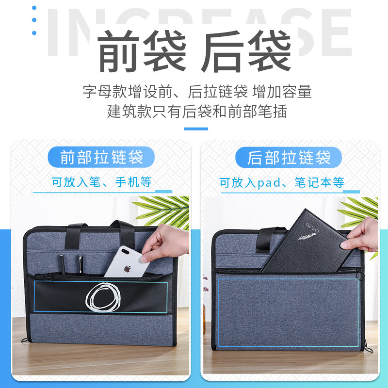 帆布风琴包多层文件夹学生用文件袋手提试卷袋收纳袋大容量插页资料册试卷收纳袋高中生卷子分类收纳整理神器,淘宝优惠券,粉丝福利购,淘宝优惠卷