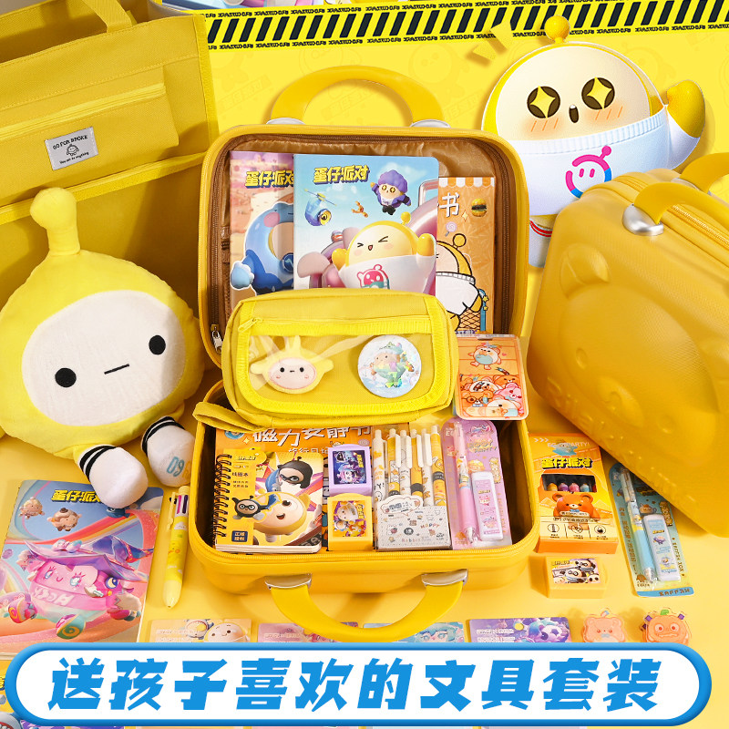 蛋仔派对手办蛋仔派对盲盒手办女孩玩具女生礼物蛋蛋动漫周边摆件男孩文具盲袋