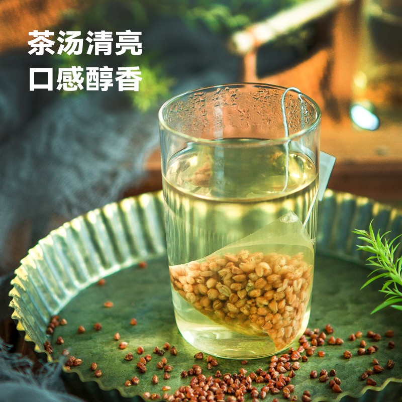 苦荞茶官方旗舰店正品荞麦茶麦香型黄黑苦荞茶茶包小袋装饭店专用