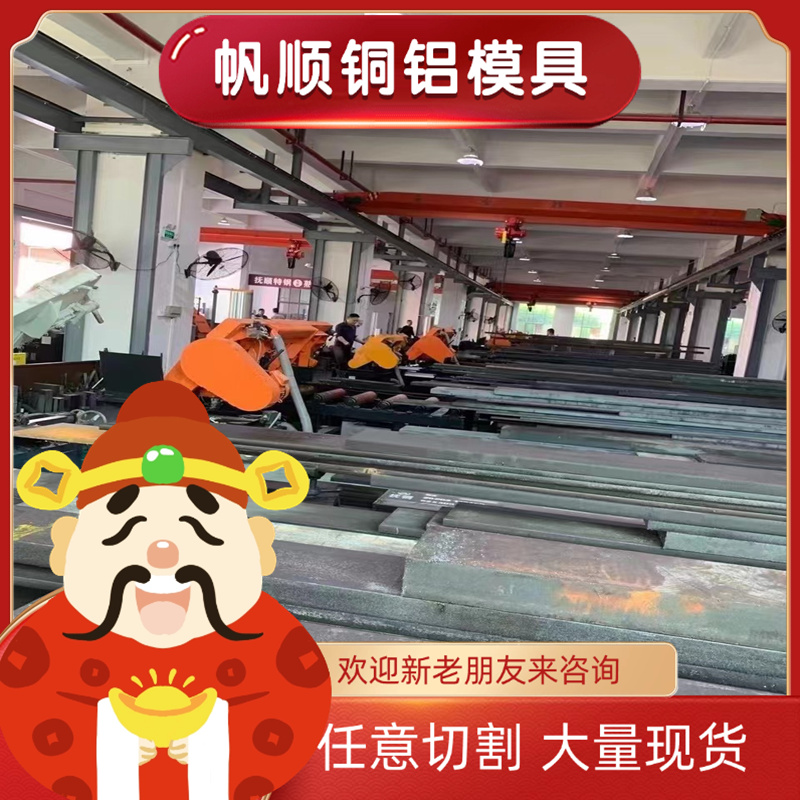 20MnTiB合金钢27SiMn圆钢35SiMn光圆棒20CrMnTi 30CrMnTi激光切割 - 图2