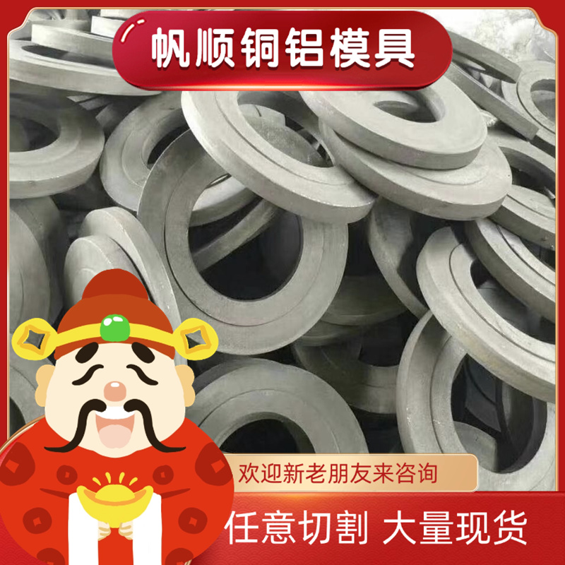 18crnimo76合金钢 27SiMnA SCM425H薄板 SCM418H圆钢 30CrMnSia - 图2