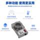 Lead-free tin furnace, temperature adjustable pure titanium solder furnace, tin pot