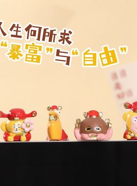 创意职场吗喽树脂小摆件办公室电脑屏幕装饰摆件车载中控饰品摆设