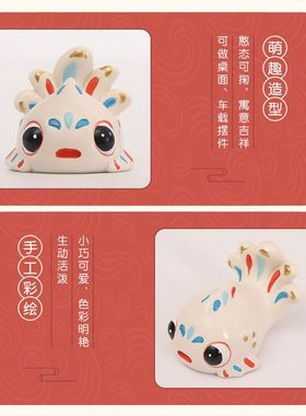 滴水兽树脂小摆件创意桌面装饰摆件泉州工艺品文创周边纪念品礼品