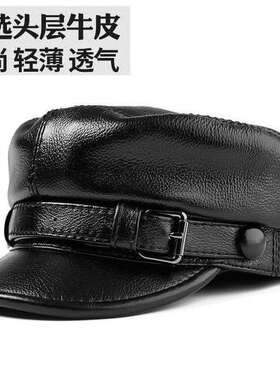 出游休闲男四季短沿牛皮厂家直销