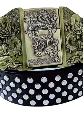 男休闲合金时尚打火机