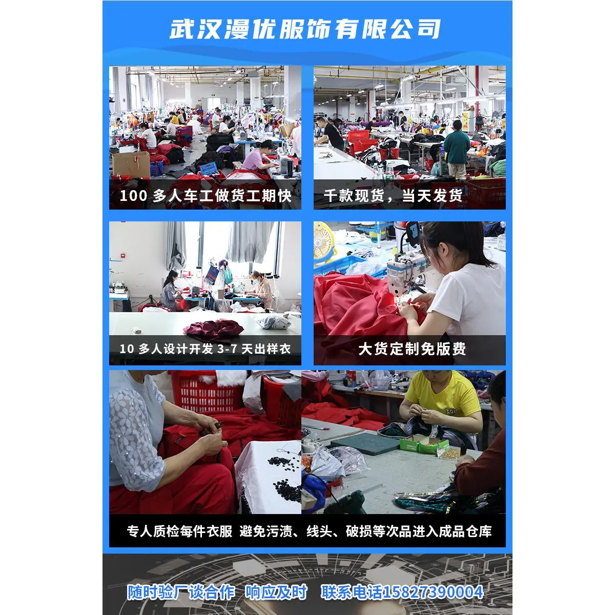 现货地狱客栈ALASTOR cospaly服装 地狱客栈旅馆酒店路西法晨星 - 图1