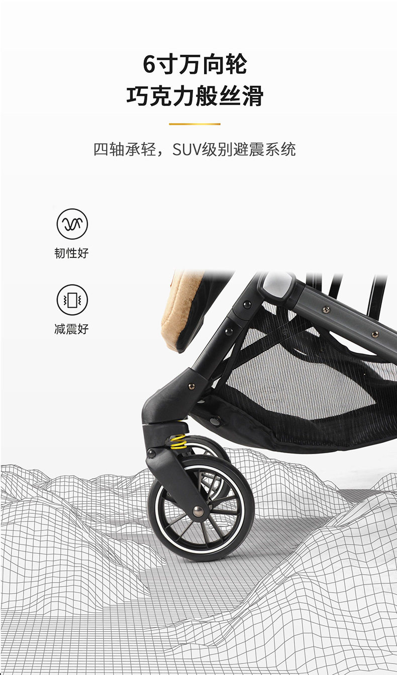 宝宝好QZ1Pro婴儿推车Y3可坐可躺轻便可折叠宝宝手推车口袋车,淘宝优惠券,粉丝福利购,淘宝优惠卷