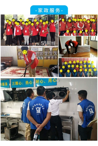 Жилет для работы, делается под заказ, с печатью вашего логотипа