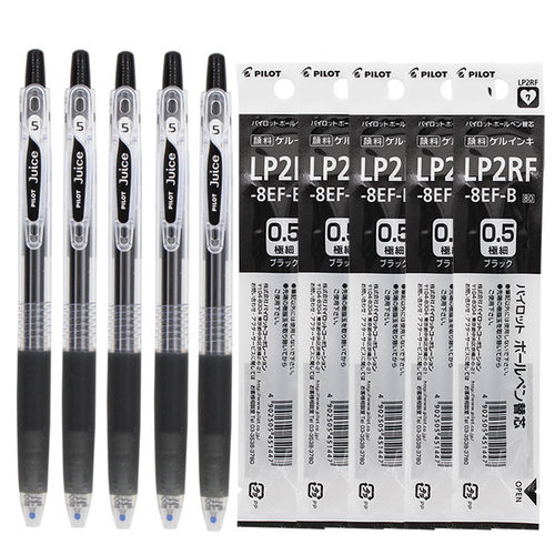 5支盒装 日本百乐PILOT JUICE彩色中性笔/按动果汁笔0.5MM 0.38MM - 图3