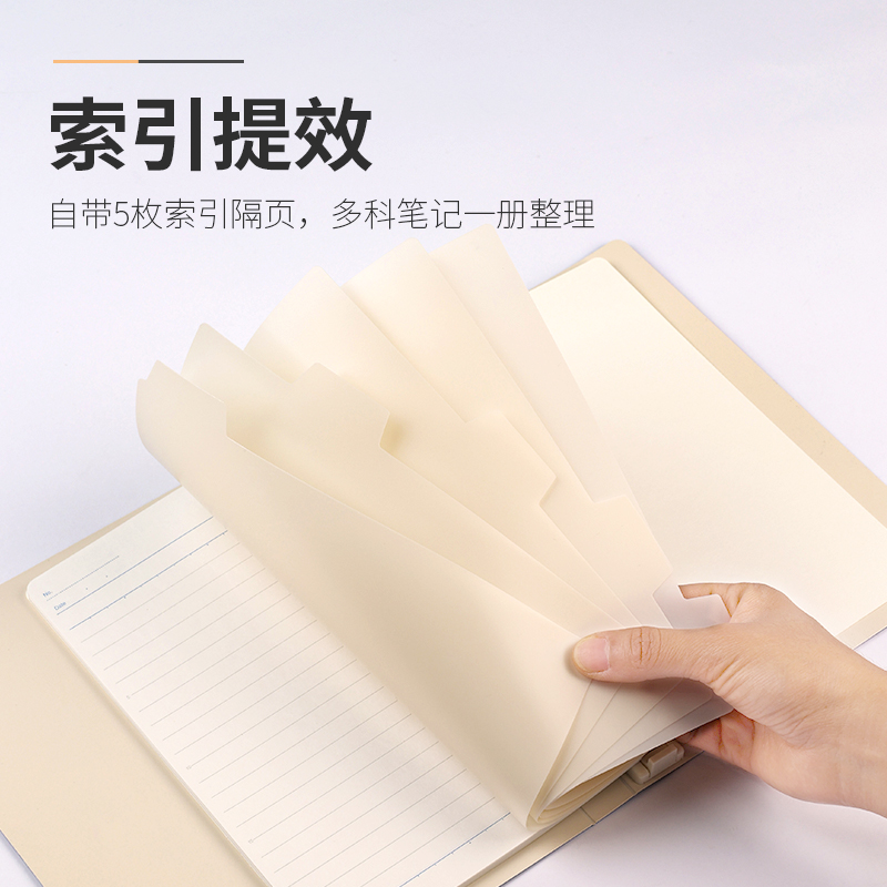日本KOKUYO国誉活页本小男孩限定款Campus笔记本可拆卸B5A5活页夹 - 图2