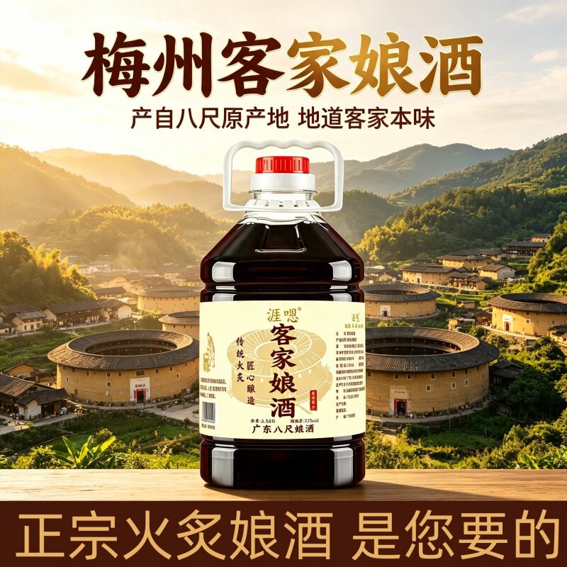 图4