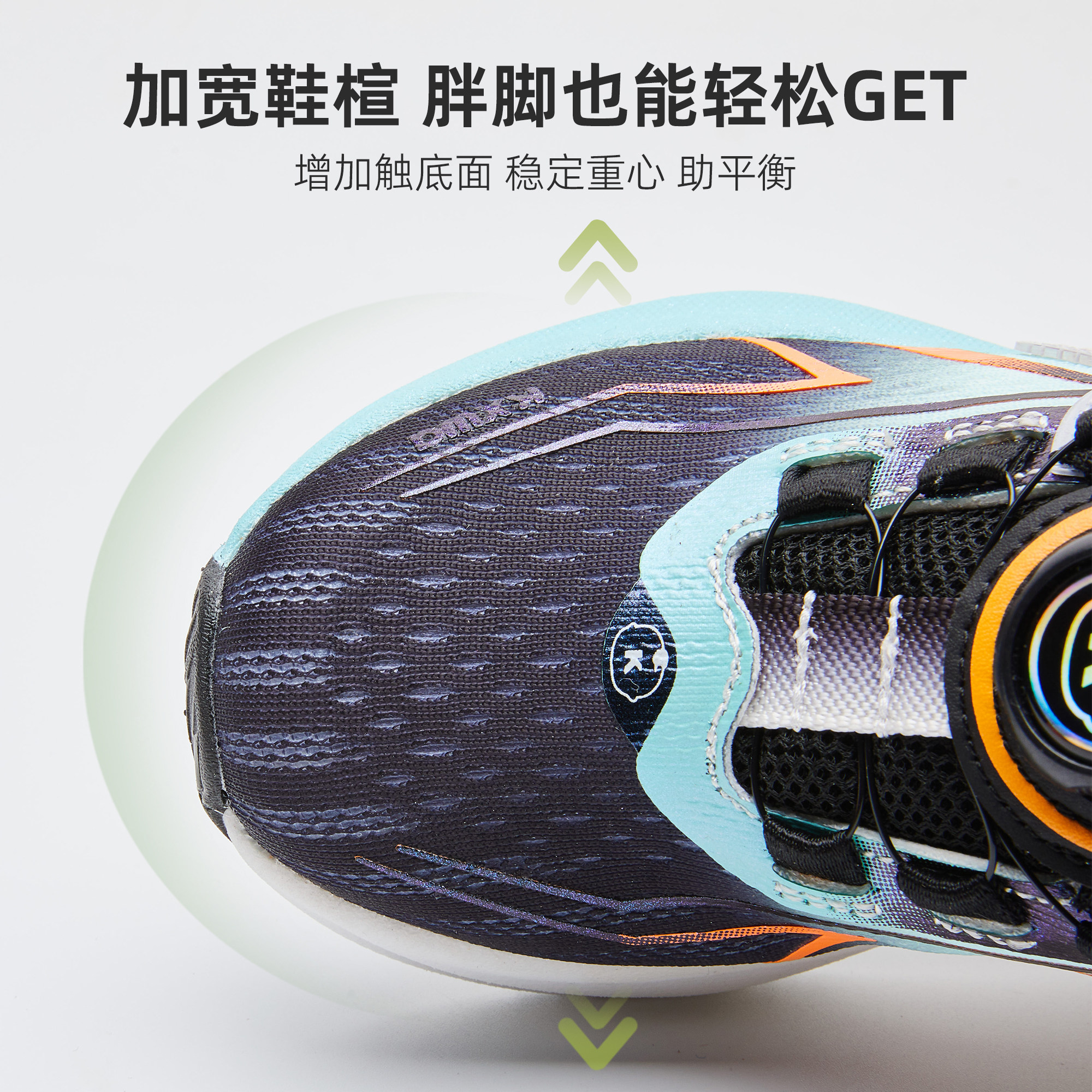 开心娃2025秋季大童旋转扣网面透气运动鞋男女童轻便防滑休闲鞋子,淘宝优惠券,粉丝福利购,淘宝优惠卷