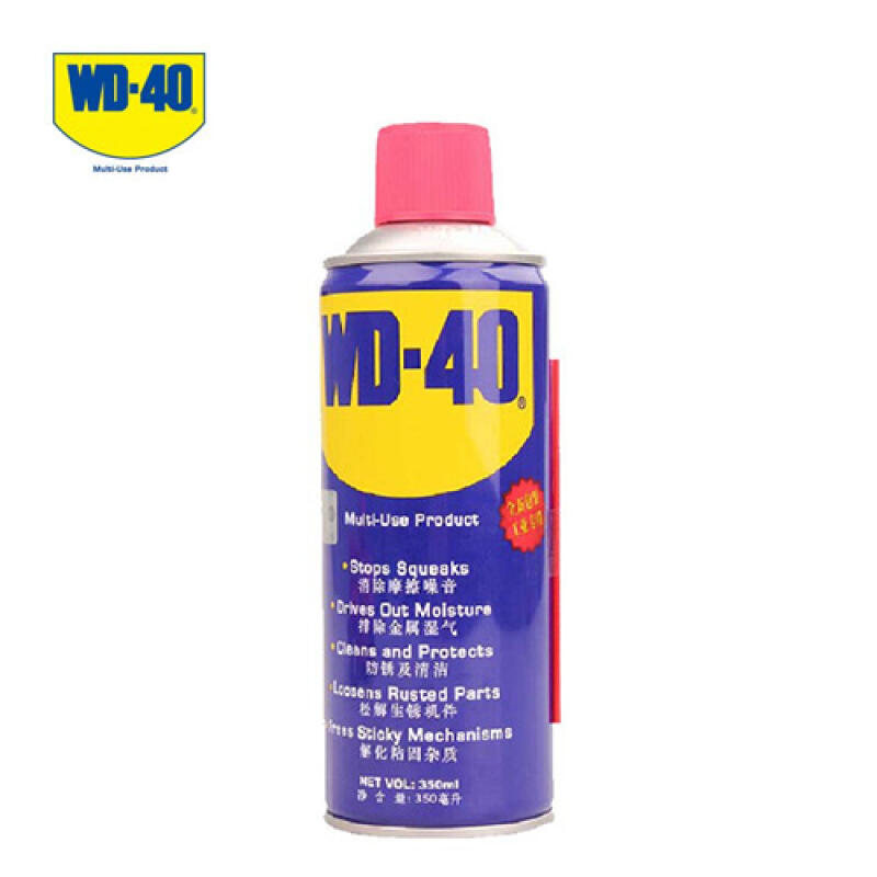 WD-40 除锈剂防锈润滑剂去锈神器金属铁锈螺丝松动喷剂防锈油WD40 - 图1