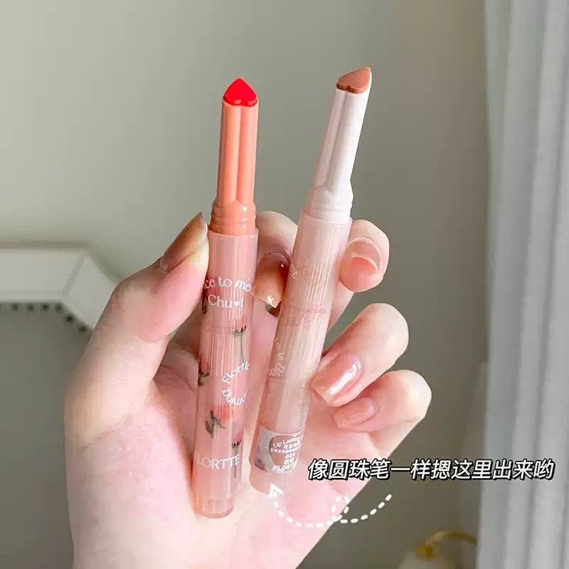 花洛莉亚Flortte爱心口红花落莉亚唇膏笔初吻棒果冻水光镜面唇釉,淘宝优惠券,粉丝福利购,淘宝优惠卷