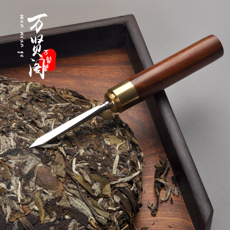 普洱茶刀花梨木不锈钢茶针白茶饼茶刀撬茶开茶配件实木茶具茶道_虎窝淘