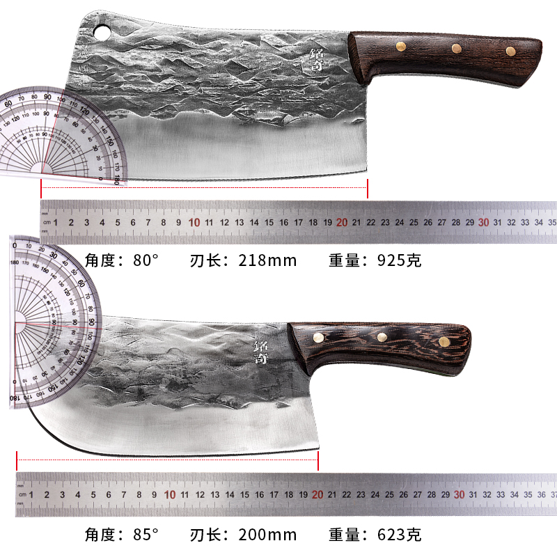 手工锻打菜刀锤纹老中式家用厨房阳江刀具不锈钢斩砍切片龙泉庖丁 - 图2