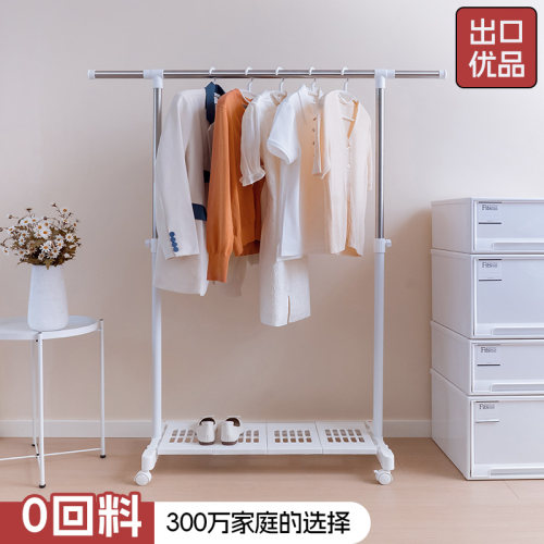 晾衣架落地卧室折叠阳台简易衣服架子凉衣架收纳室内单杆式挂衣架 - 图0
