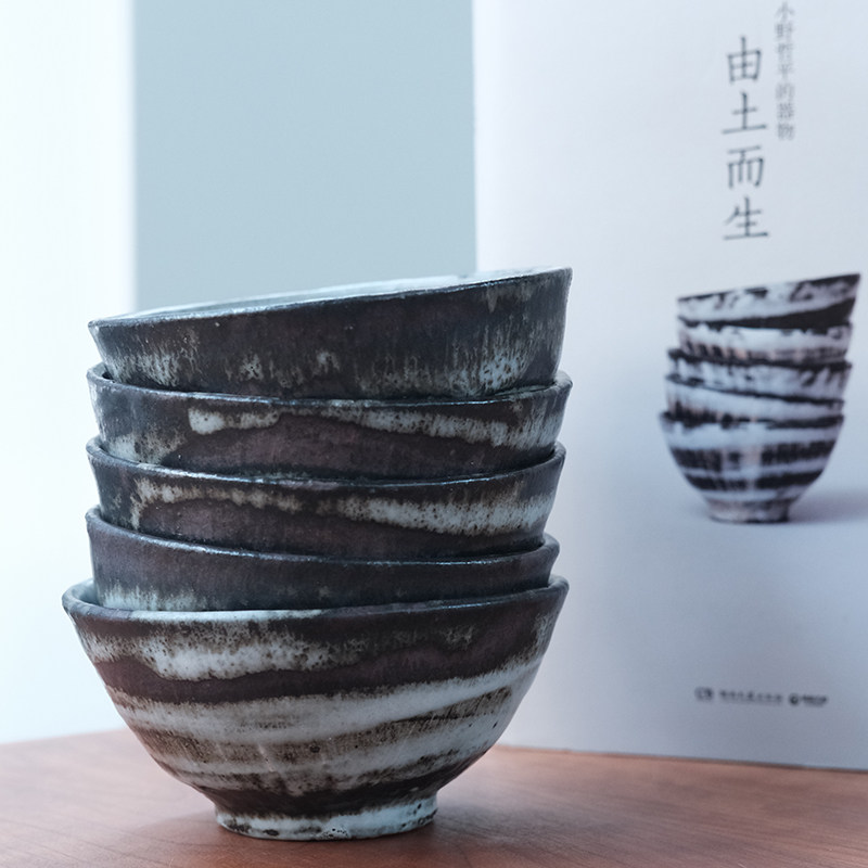 日本陶艺手作 新人首单立减十元 21年9月 淘宝海外