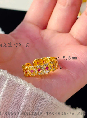 新款镀黄金色玫红钻钱币戒指