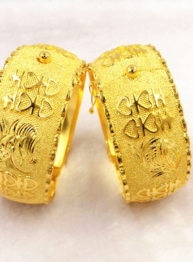 新娘结婚镀黄金色龙凤手镯