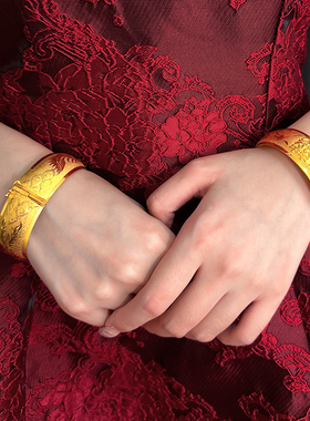 20mm新款爱心囍镀金龙凤手镯新娘结婚金饰品精工轻薄柔软款龙凤镯