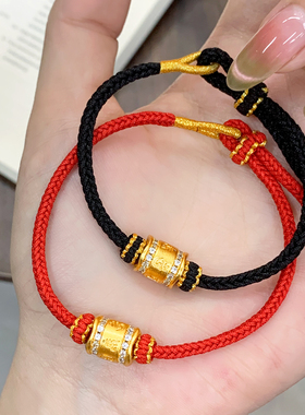 新中式国风六字真言手工编织手链