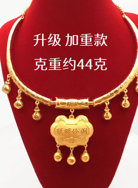 聪明伶俐项圈周岁满月百天礼物