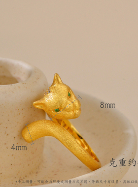 镀黄金色豹子戒指女款时尚指环