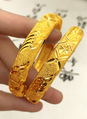 新娘秀禾服贵妃龙凤手镯