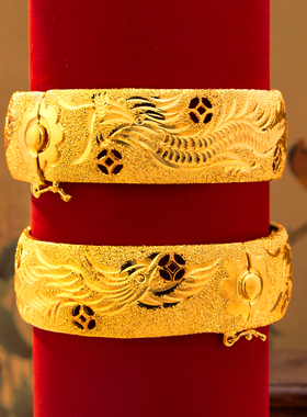 镀金新娘结婚金钱龙凤手镯仿真