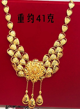 金店新款结婚镀黄金色项链女花朵亮片婚嫁三金结婚道具仿金项链