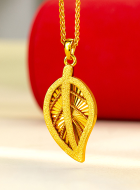 新款仿黄金色树叶吊坠高级感挂坠