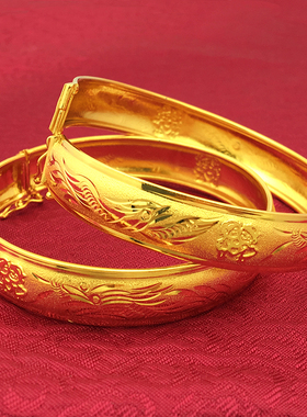 新娘婚庆道具龙凤手镯