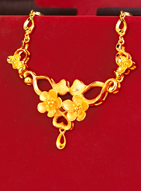 订婚假五金花项链五金首饰套装