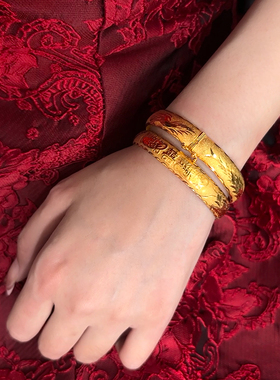 结婚镀黄金色薄款秀禾服龙凤手镯