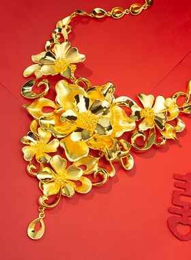 仿真结婚金项链套装女