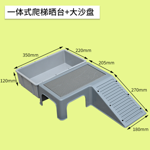 乌龟缸爬台晒台养龟造景一体过滤龟箱别墅爬坡爬梯晒灯乌龟躲避屋