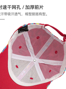 儿童帽子遮阳春秋季宝宝棒球帽女童夏天个性嘻哈男童鸭舌帽潮