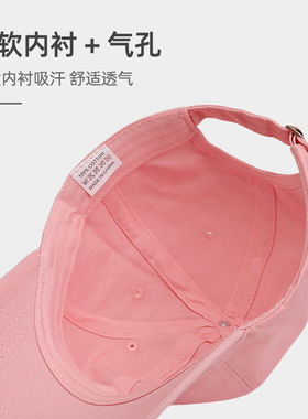 日系简约纯色百搭棒球帽春秋防晒