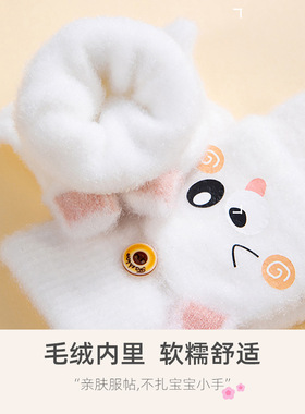 儿童冬季保暖手套男女童加厚翻盖五指可爱女孩半指毛线宝宝手指套