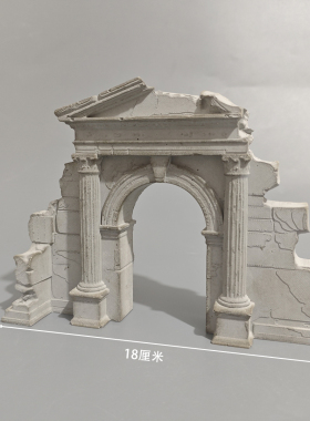 破损的神庙入口水泥摆件北欧风格鱼缸造景小众家居饰品爬宠躲避屋