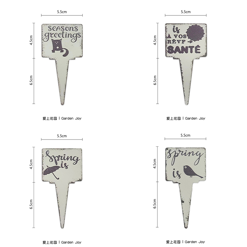 爱上花园艺杂货铁艺做旧花盆装饰小插件标签字母插牌花插随单包邮 - 图1