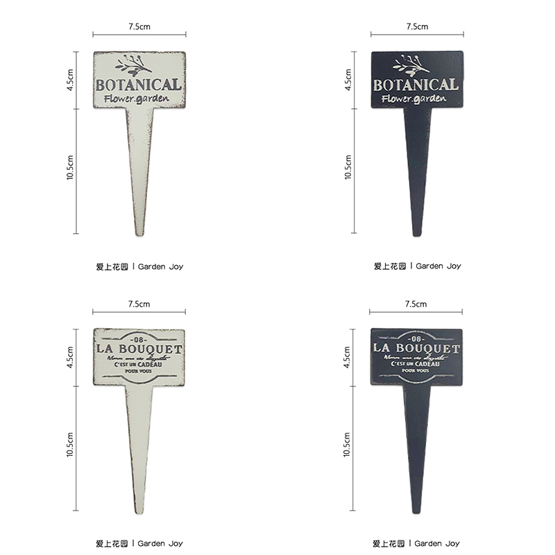 爱上花园艺杂货铁艺做旧花盆装饰小插件标签字母插牌花插随单包邮 - 图3