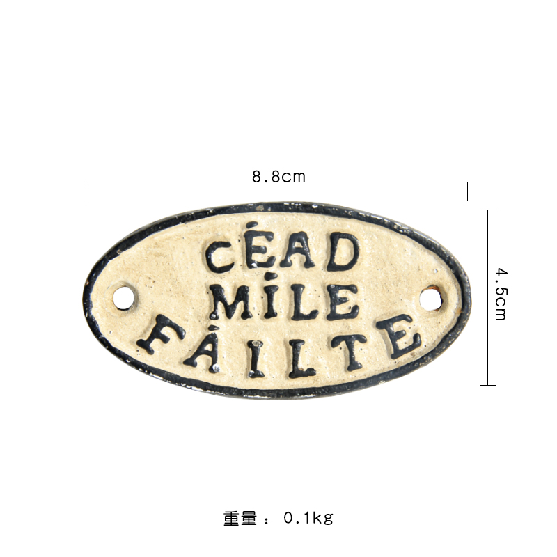 爱上花园|铸铁做旧壁挂 墙饰户外园艺装饰挂件 迷你英文小挂牌 - 图3